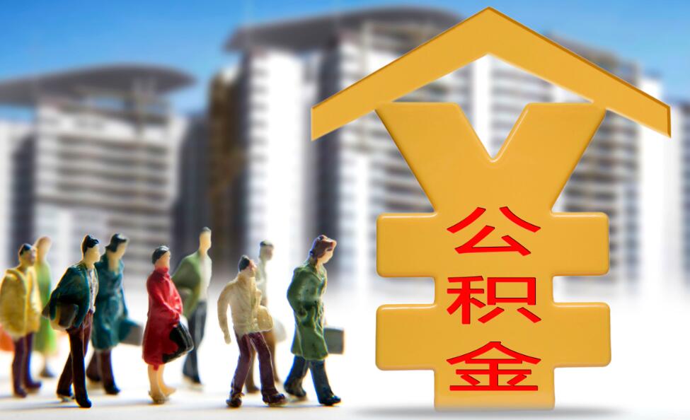 重庆急用钱怎么办？快速解决资金问题的有效方法