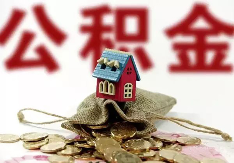 重庆零用贷：小额贷款的便捷选择，快速借款解决资金需求