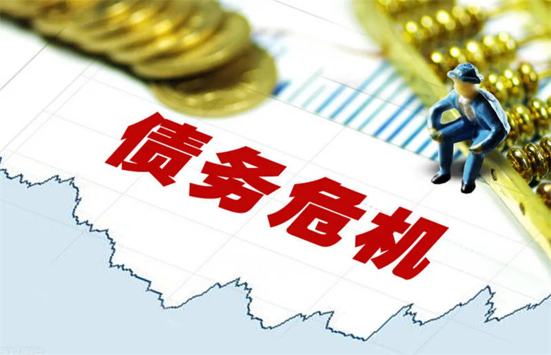 重庆私人借贷：如何安全合法地进行个人借款